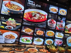 -老外婆渔村·传统宁波菜(骆驼爱琴海店)