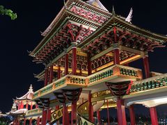 -龙舟池