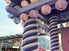 -海港城