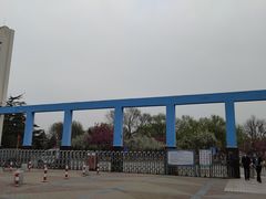 -太阳宫公园