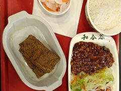 -和合谷(新街口店)