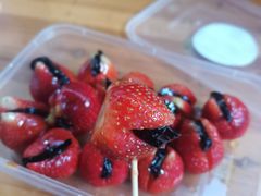 -老炳·七丛松甘草水果