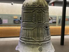 -大钟寺古钟博物馆
