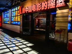 -长影旧址博物馆