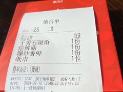 -小柴米·传统江西菜(万寿宫店)