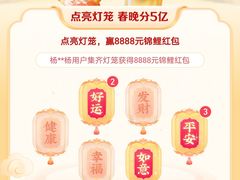 -呷哺呷哺 黄金牧场 (大港油田幸福广场店)
