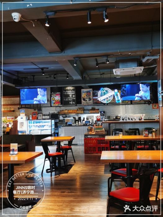 JINNS锦时 steak&pizza(浸信会礼拜堂旧址店)大堂图片