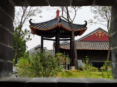 -梁园