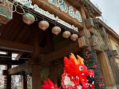 -南宫五洲植物乐园