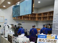 -茶百道(吉嘉港店)