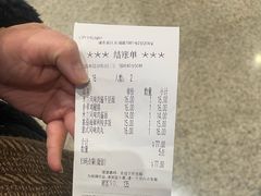 -萨莉亚意式餐厅(万嘉商业广场店)
