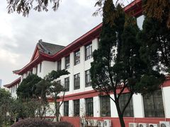 -四川大学(望江校区)
