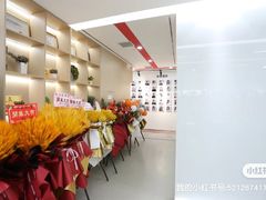 -牛学教育雅思托福PTE·小语种培训(小寨校区)