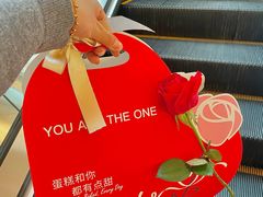 -多乐之日(颐堤港店)