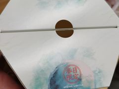 -肯德基(远洋店)