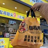 农院路这家撒椒鸭在广州吃过