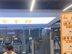 -超鹿运动(达信大厦店)