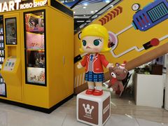 -欧亚汇集(飞跃路店)