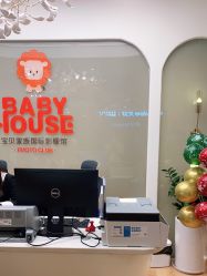 -宝贝家族国际影像馆(高新店)