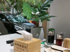 -渔码头食府·20年蓬莱老字号(登州路店)