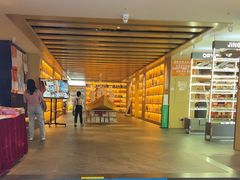 -新华书店(解放路店)