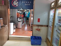 -阿里元老宋海鲜大排档(明发店)