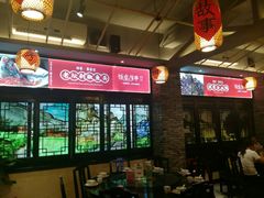 -饭桌故事·血鸭湘(荣宝华店)