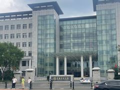 -吉林大学(前卫南区)