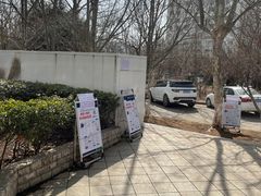 -中国医科大学附属盛京医院大连医院(总院)