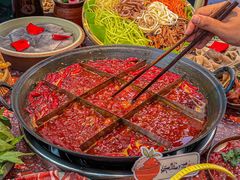 -纸盐河码头火锅(十八梯店)