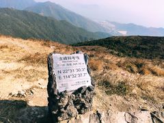 -七娘山
