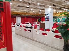 -芦月轩羊蝎子(太平桥店)