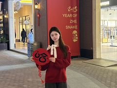 -王府井奥莱临潼小镇(临潼店)