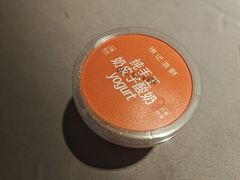 -徐记海鲜(黄土岭|新时空店)