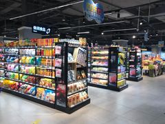 零售区-盒马鲜生(新都心店)