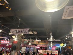 -萍姐火锅·公路夜市(武汉首店)