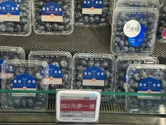 -blt精品超市(北京银座店)