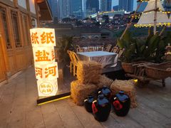 -纸盐河码头火锅(十八梯店)