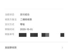 -方圆正宗筋饼老店
