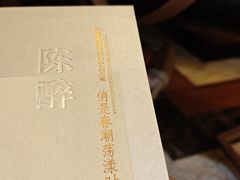 -奥加美术馆
