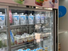 -白色日记·手作酸奶(麦凯乐店)