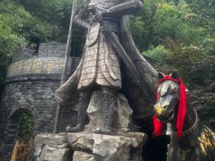 -将军关探险漂流