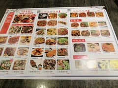 -庆合府重庆大排档(紫都城店)