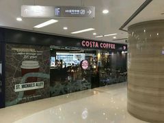 门面-COSTA COFFEE(丰联广场店)