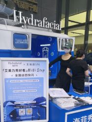 -艾维庭美学SPA