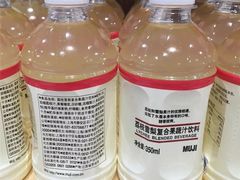 -MUJI无印良品(万象城店)