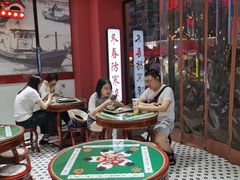 -五条人糖水铺(武林总店)