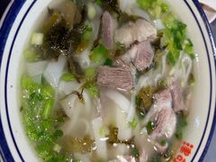 -津可佳·和树银海杂粮