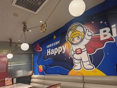 -必胜客(新辰里酒仙桥店)