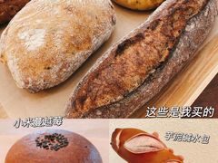 -七号面包店(大洋国际店)